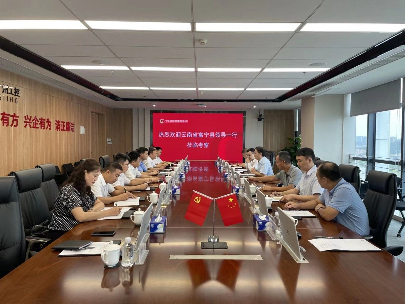 云南富寧鋁合金項目簽約 云南富寧鋁合金項目簽約